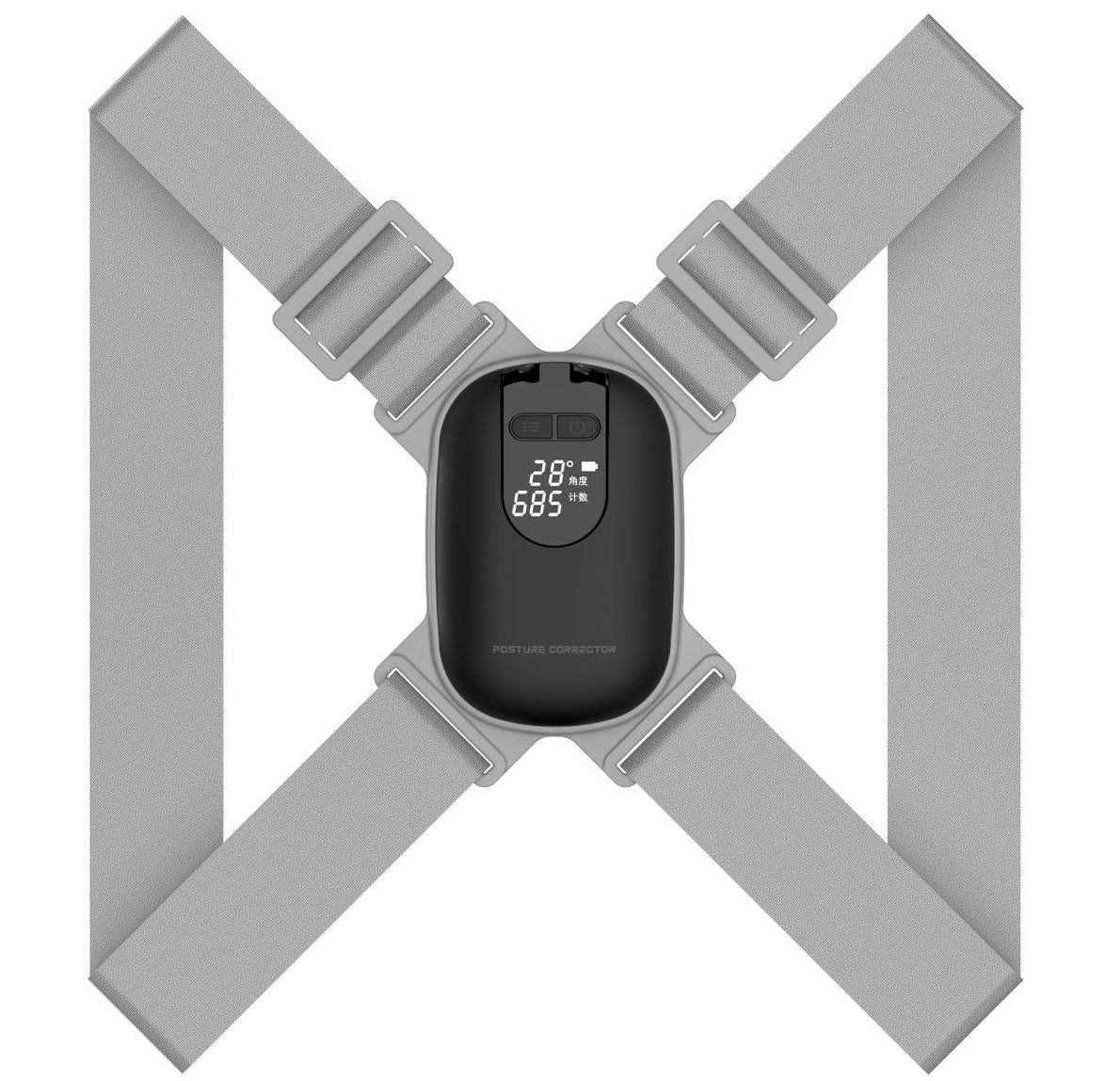 Gray smart posture corrector iPosture Tech an electronic device with digital display on a white background